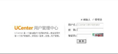 域名解析及空间问题