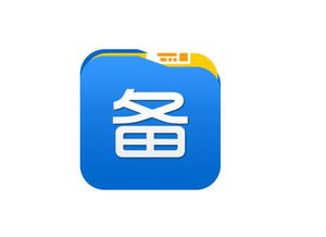 网站备案如何操作审核最快